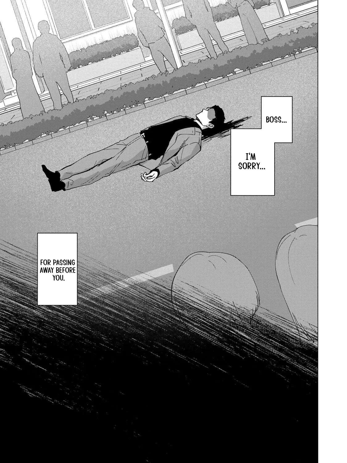 The Villainess Lives by Her Code Chapter 1 - page 41
