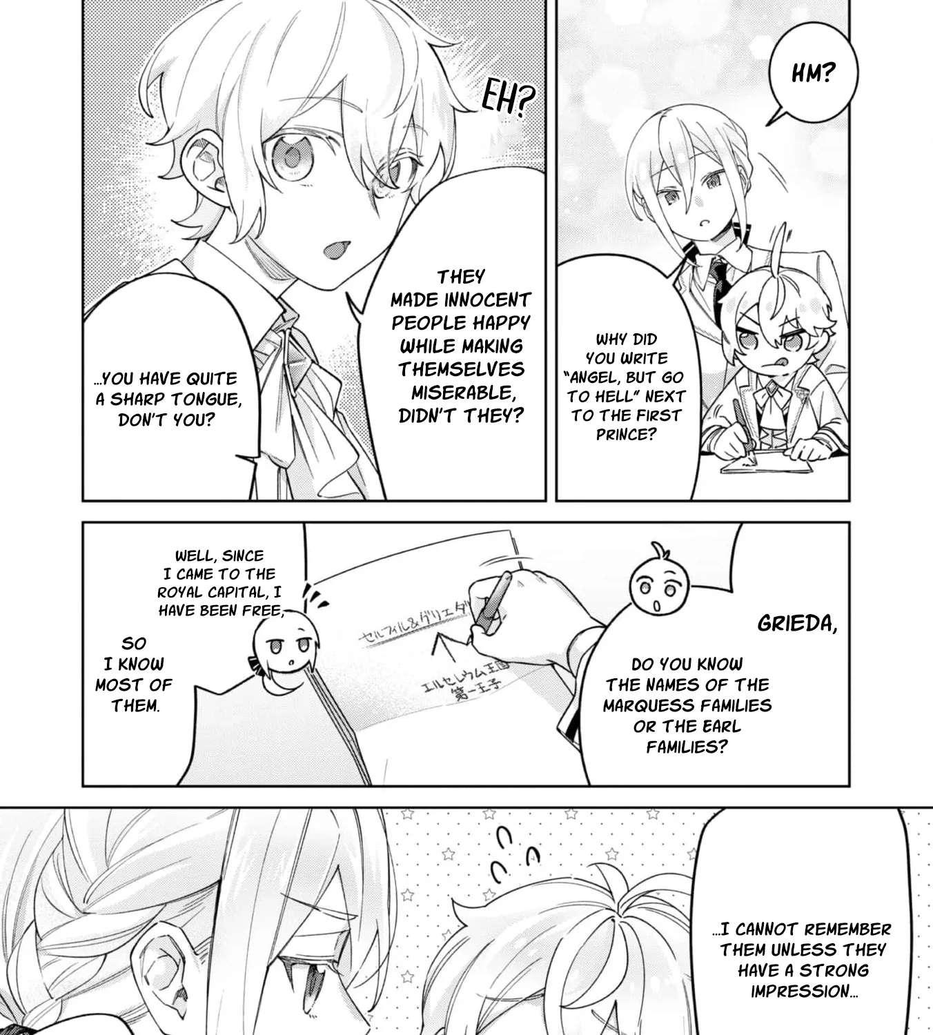 The Third Son of the Heiburg Family Is a Little Devil Shota Chapter 6 - page 39
