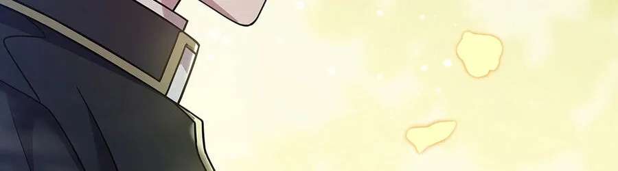 Please Stop the Pope Chapter 95 - page 151