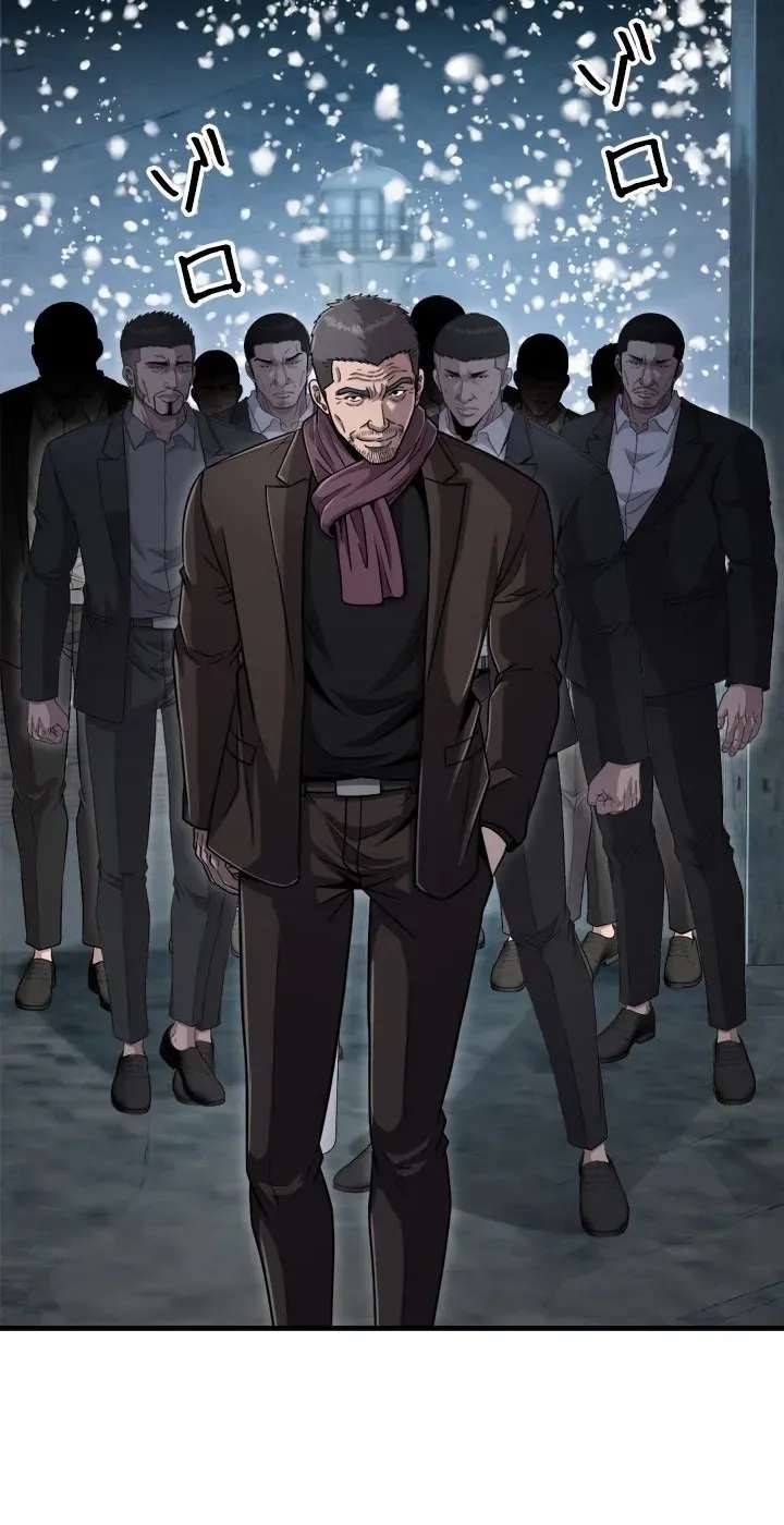 The Boss Has Two Faces: The Quiet Don - Korean Remake Chapter 29 - page 13