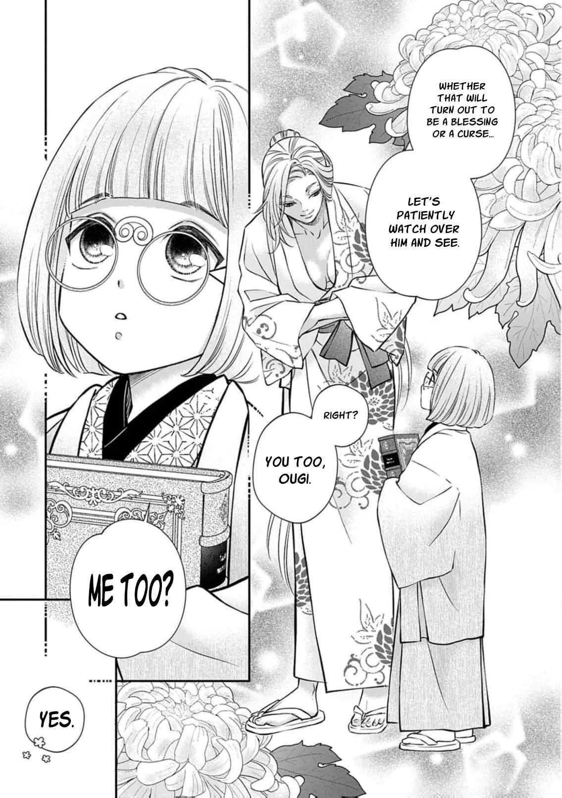 From a worthless maid to a pampered bride Chapter 60 - page 9