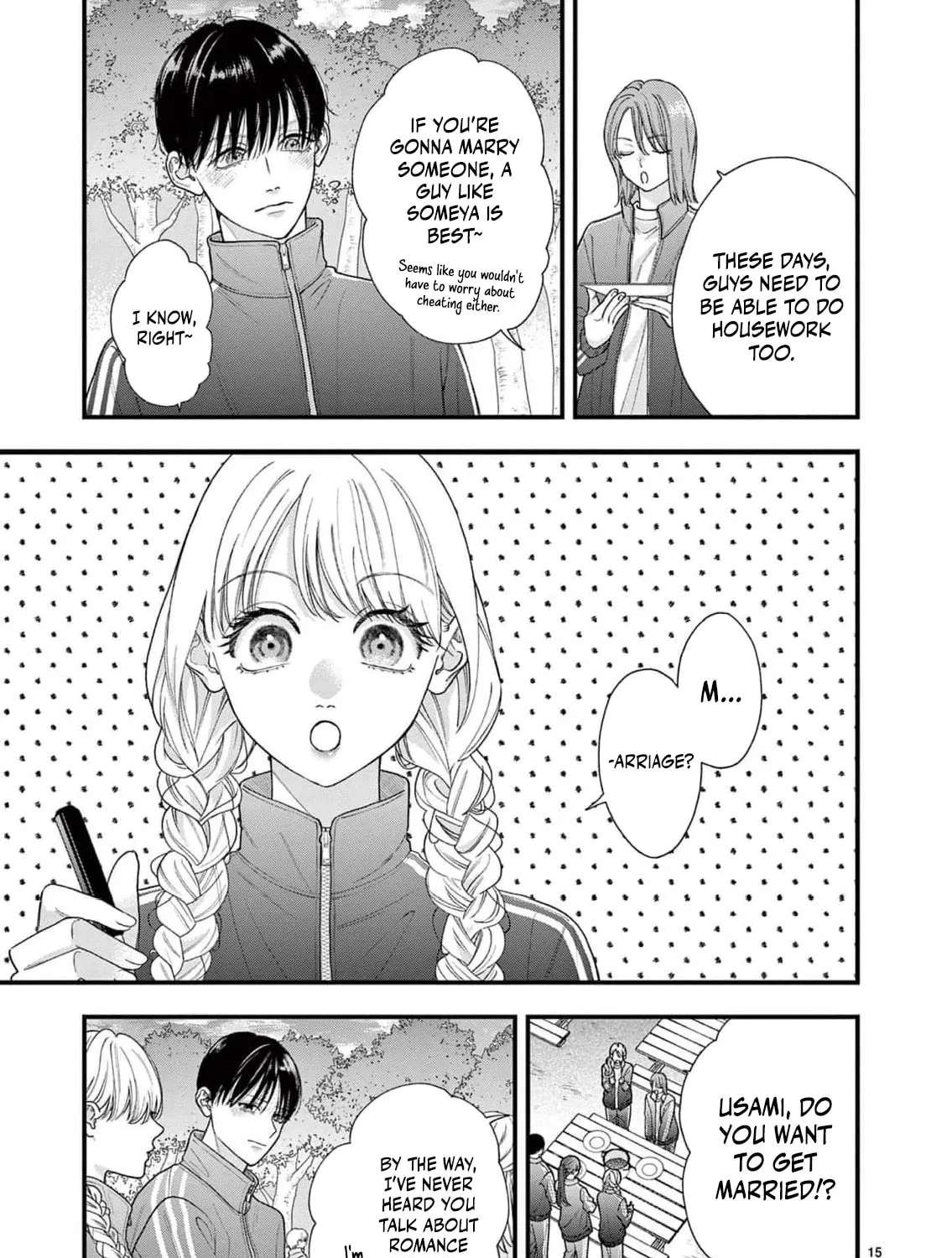 Narukawa-kun Doesn't Want to Be Made to Cry. Chapter 25 - page 21