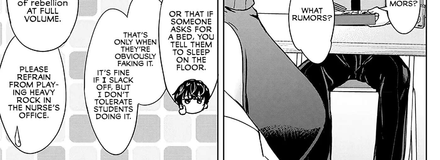 Junna Amamori is Humid Chapter 4 - page 22