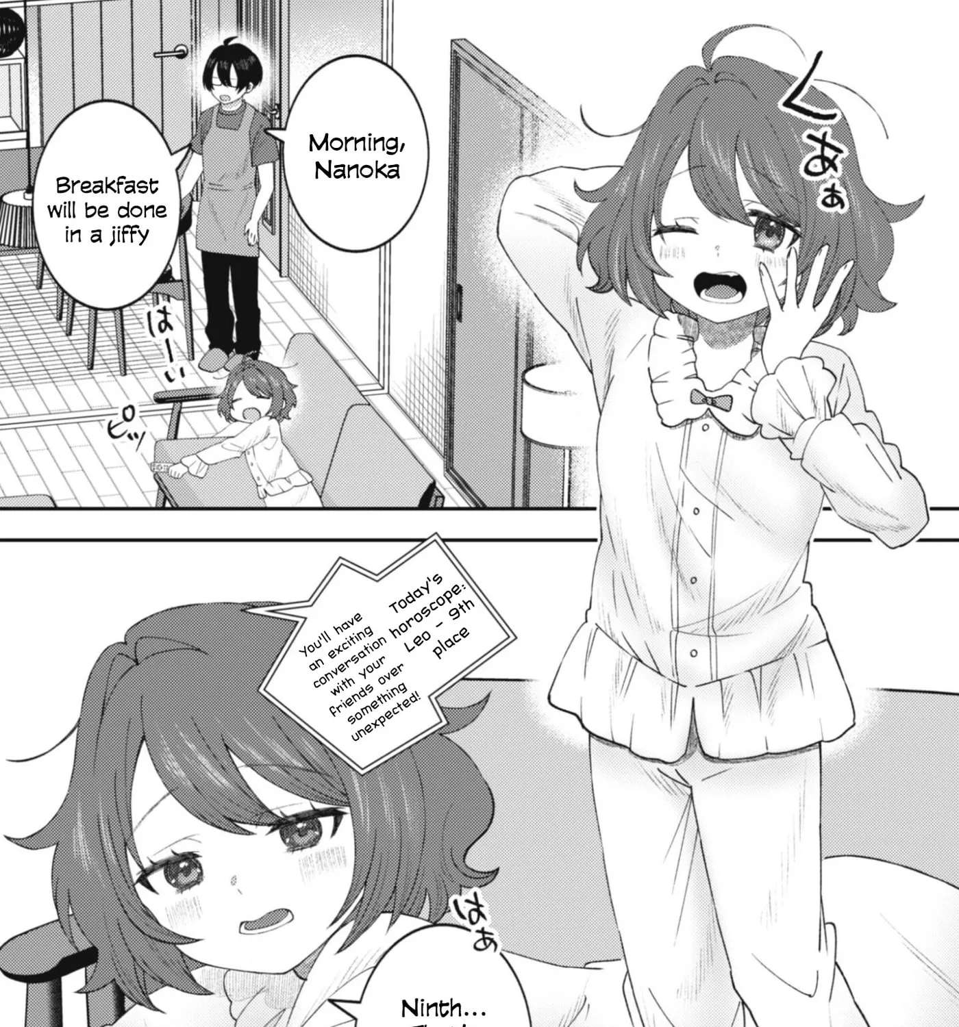 The Internet Café Where I Work Somehow Became a Hangout Spot for Beautiful Girls. Chapter 2 - page 6