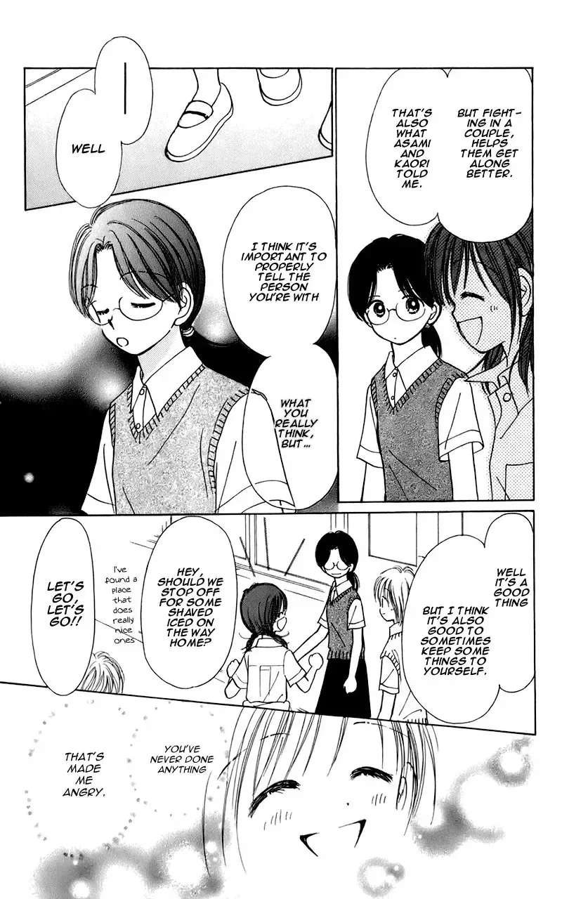 Kira Kira 100% Chapter 16 - page 10
