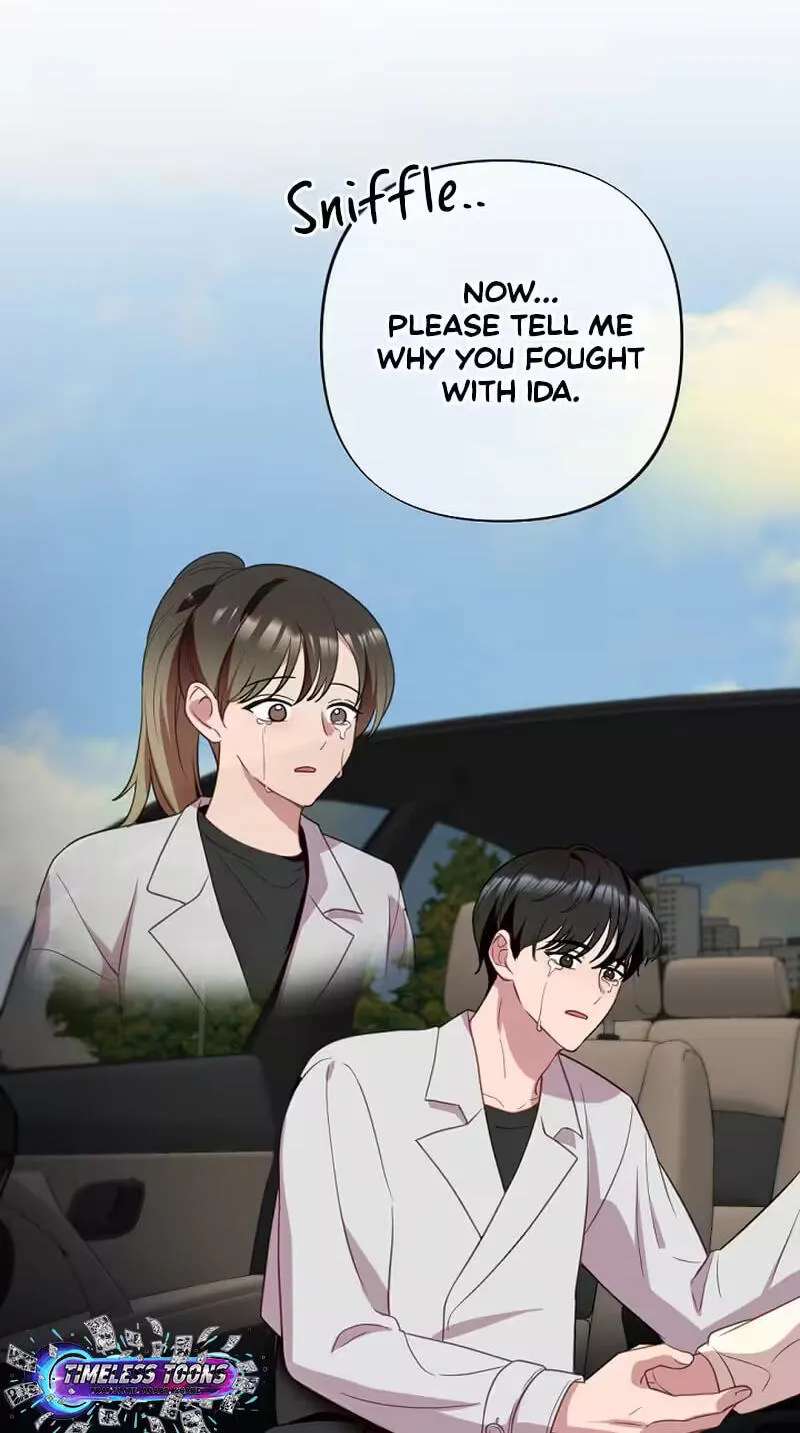 When Homma Targeted You Chapter 36 - page 76