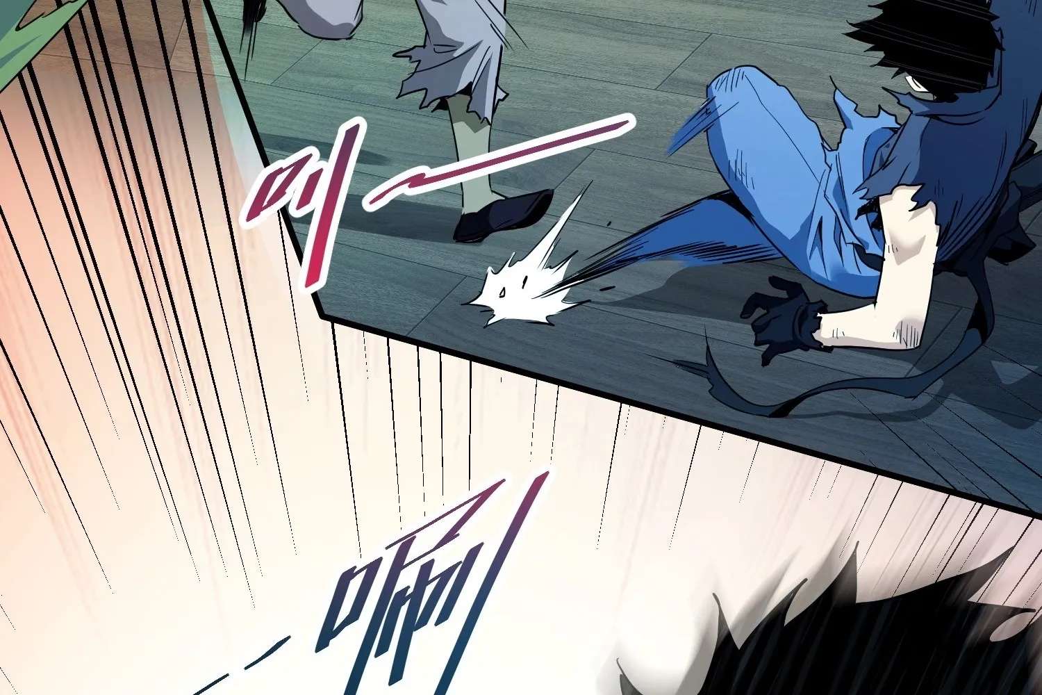 Extracting My Way to Become the Undead Archmage Chapter 2 - page 61