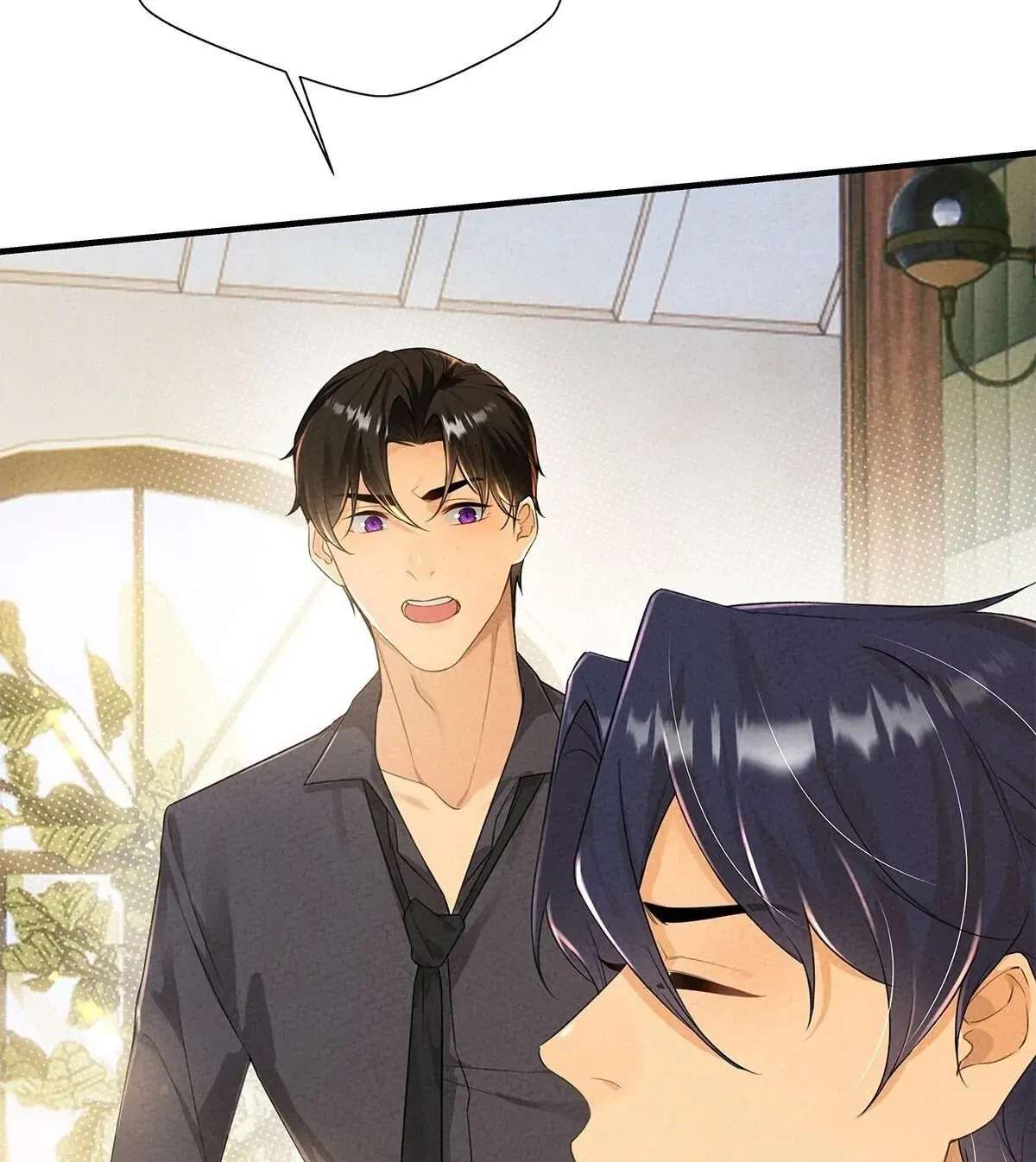 Mojito Lover Chapter 25 - page 30