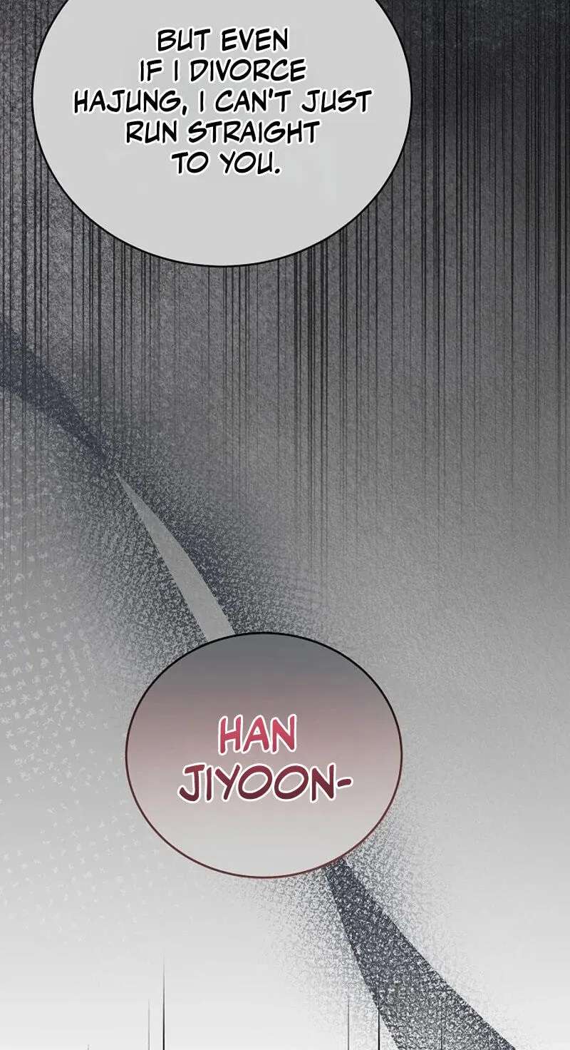 My Friend’s Husband Chapter 38 - page 71