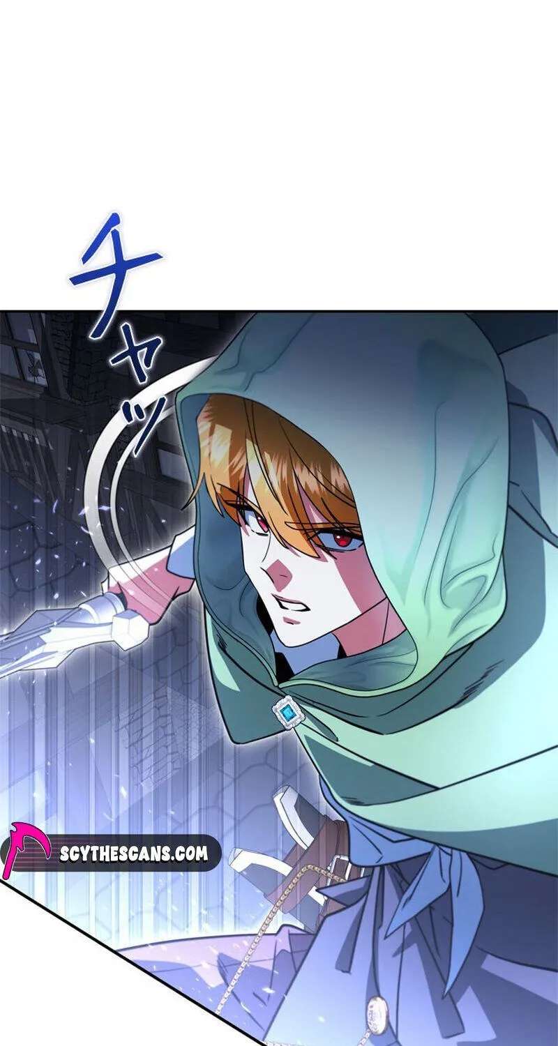 The Sword Emperor Transmigrates Chapter 37 - page 72