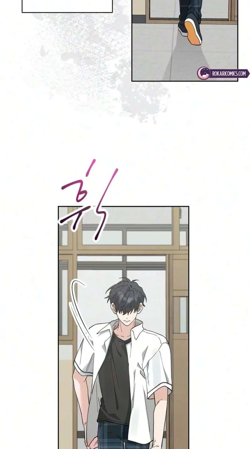 My Gorgeous Nightmare Chapter 20 - page 45