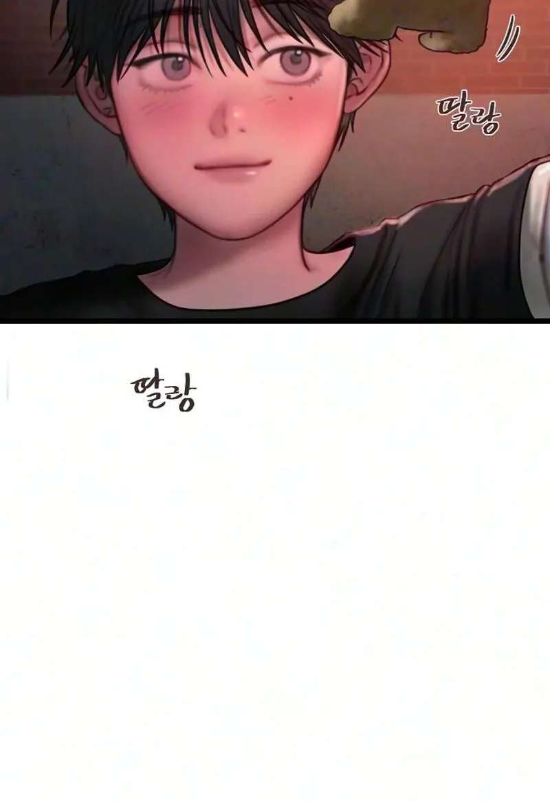 Greedy Chapter 39 - page 90