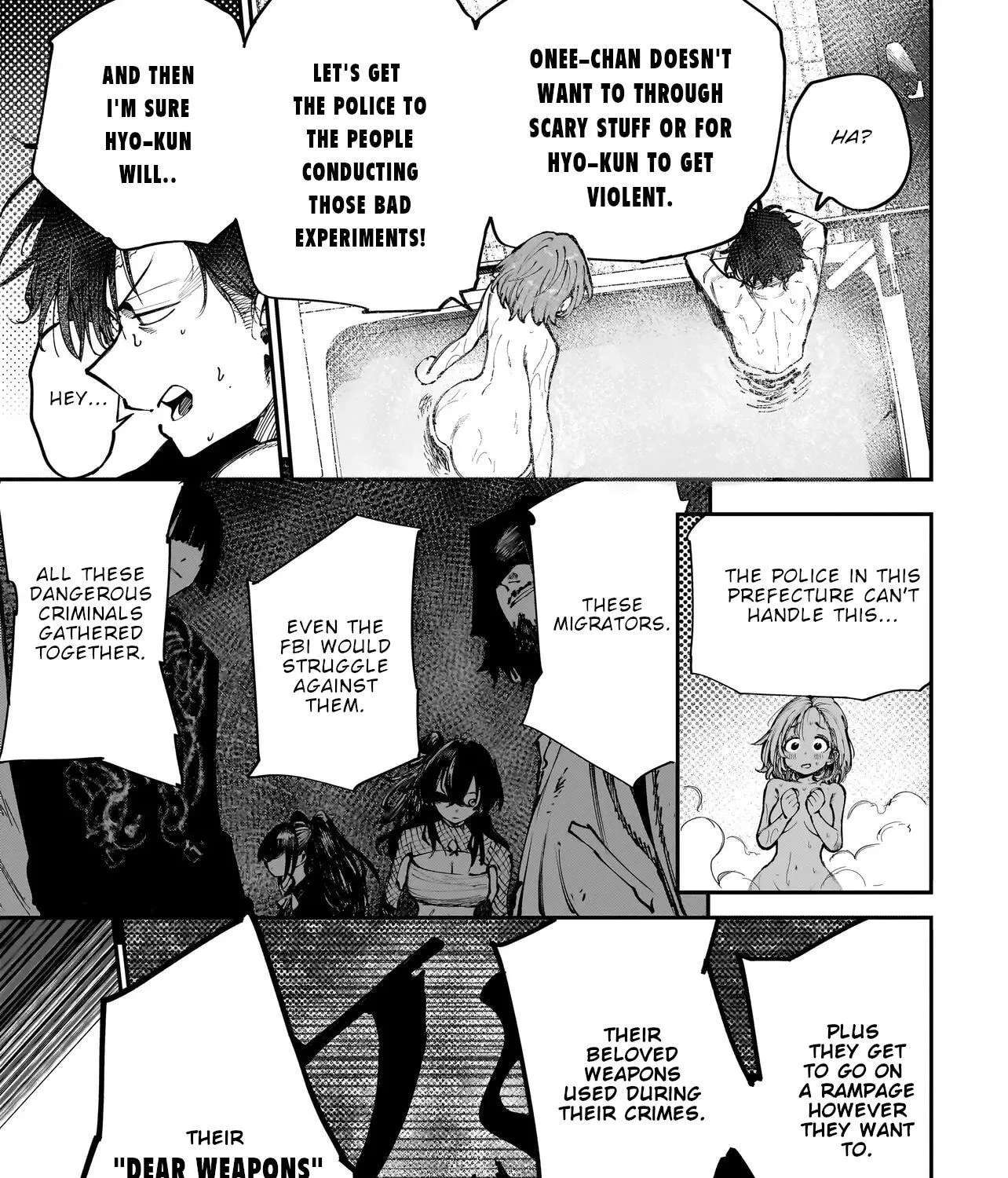 Manticore -Seishin Ikou Jikken Machi- Chapter 4.1 - page 22