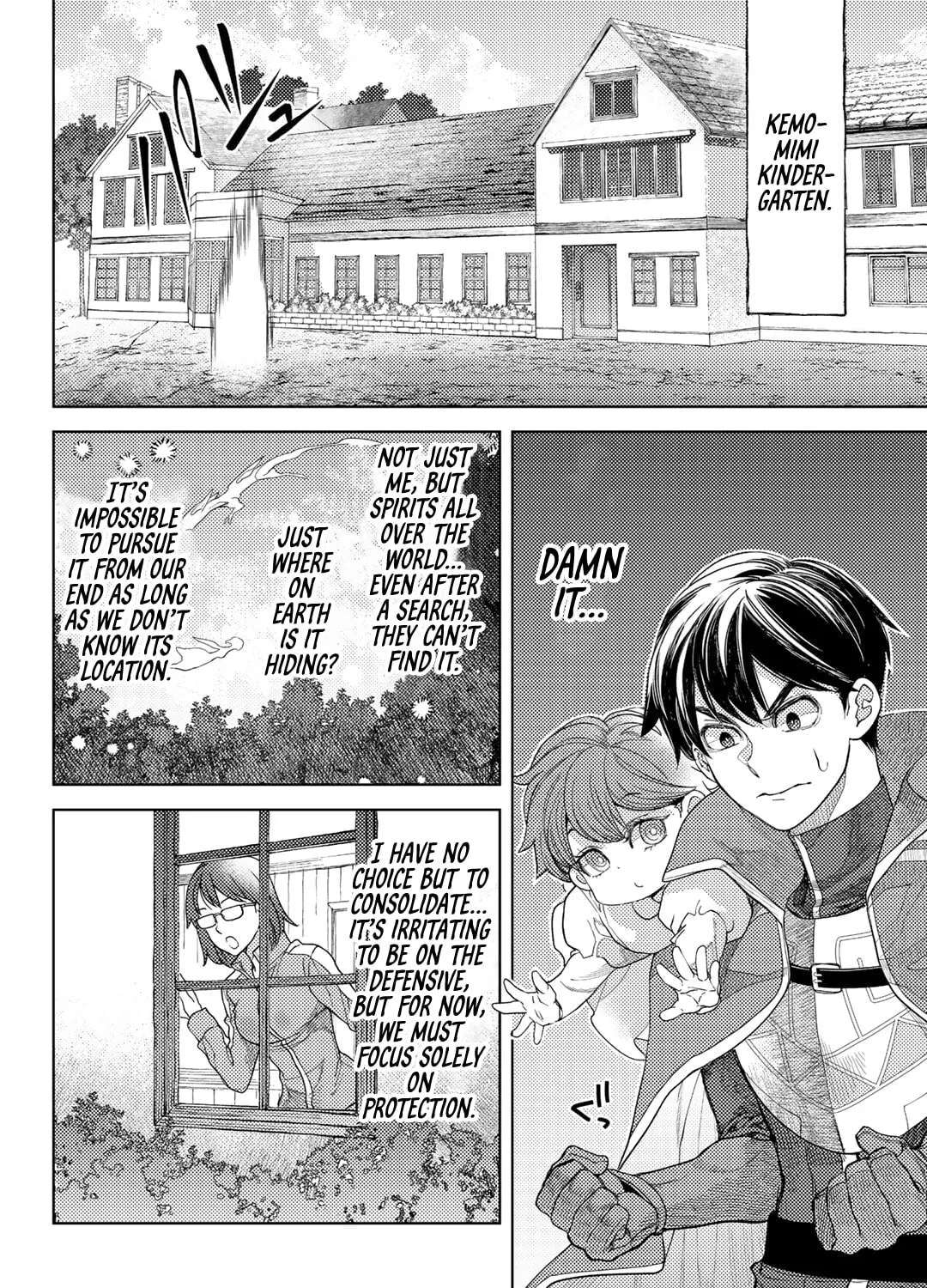 Ossan no Remake Bouken Nikki - Auto Camp Kara Hajimaru Isekai Mankitsu Life Chapter 61 - page 8