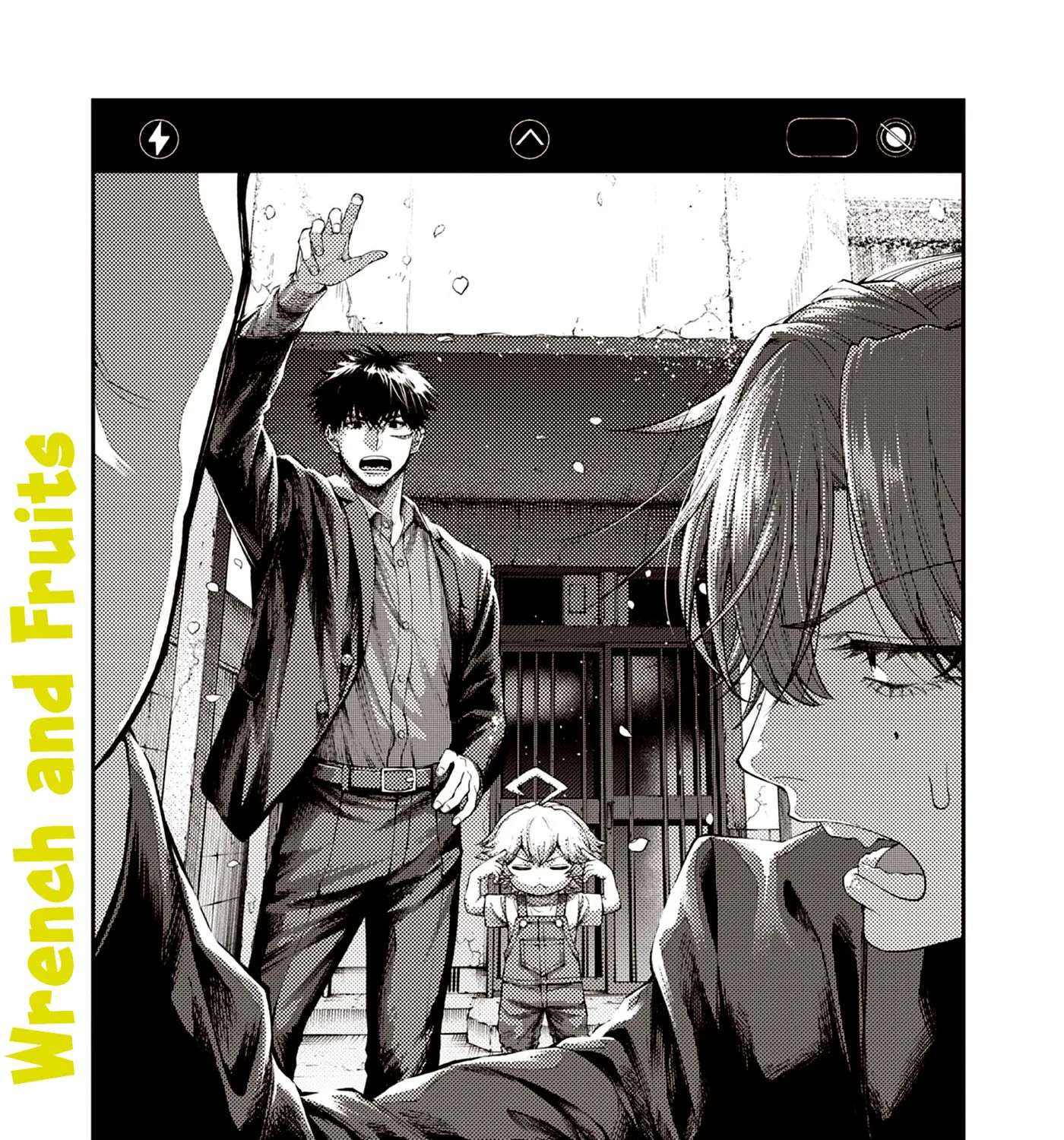 Wrench to Kudamono (Pre-Serialization) Chapter 2 - page 1