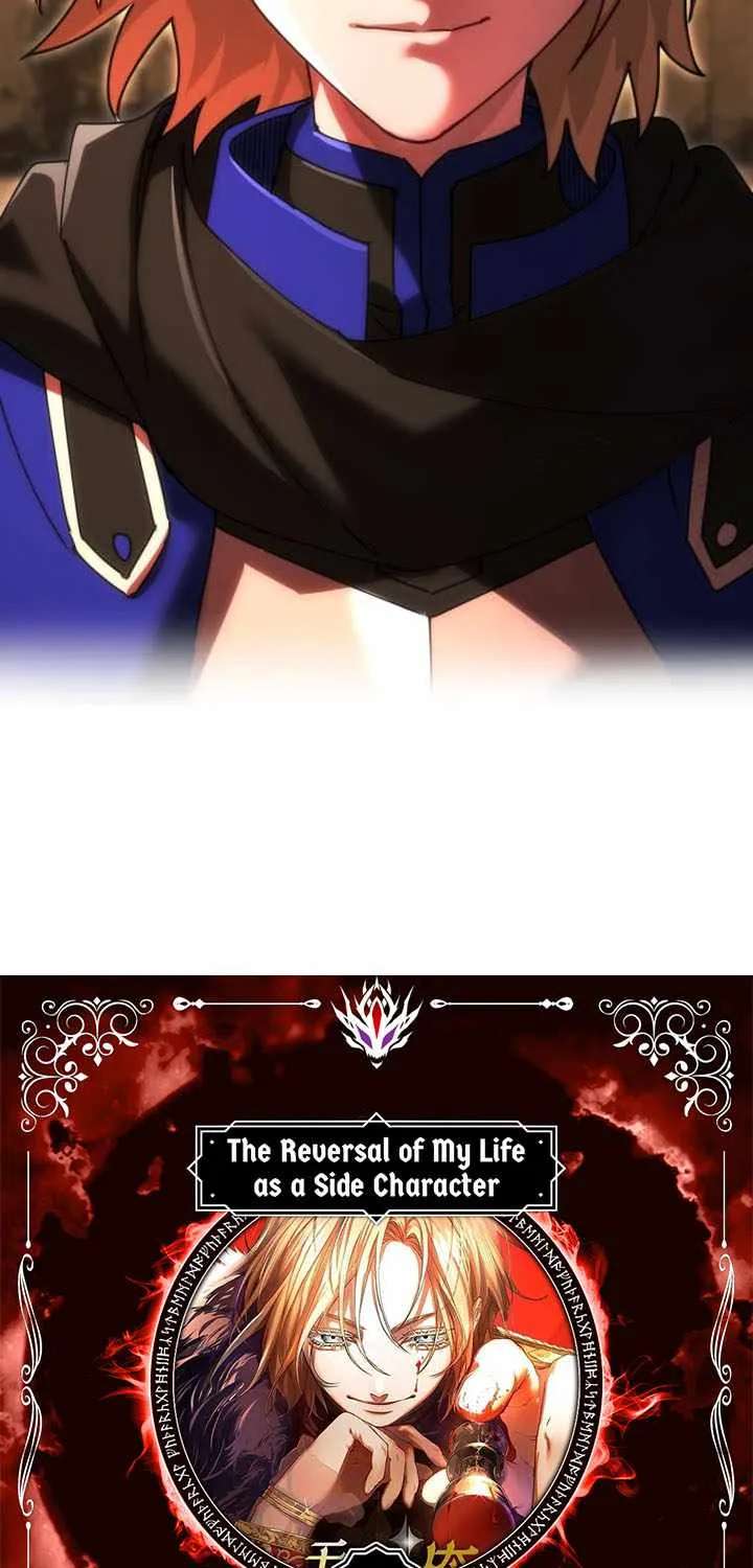 The Reversal of My Life as a Side Character Chapter 91 - page 5