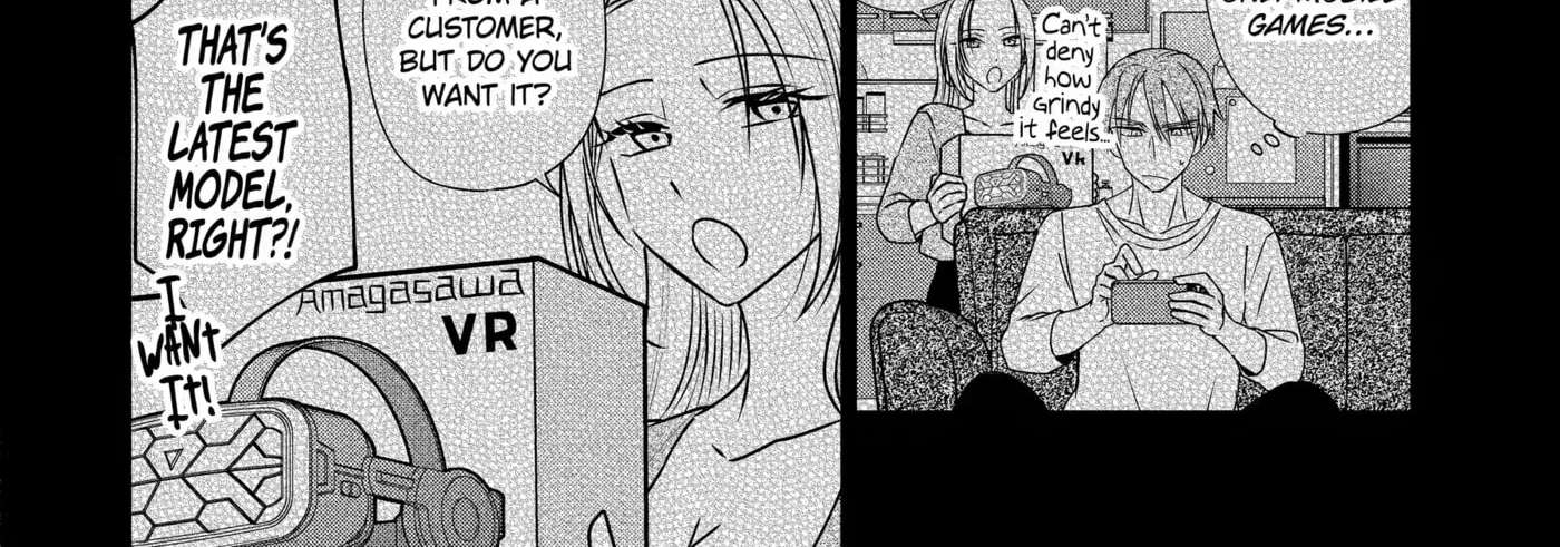 Don't Pry Into People's Genders in Online Games! Chapter 5 - page 4
