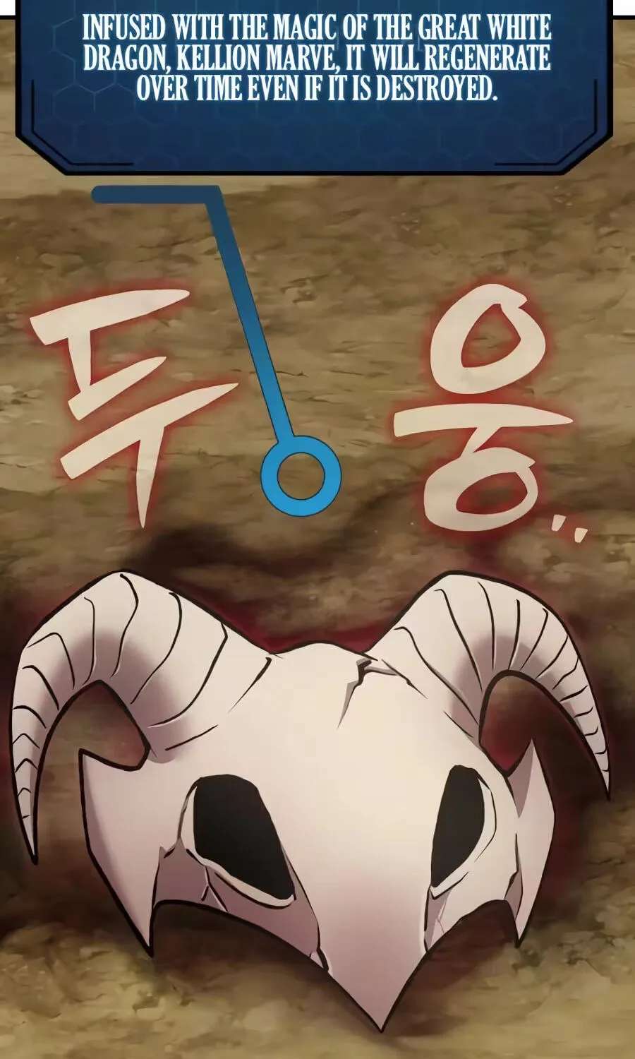The Top Dungeon Farmer Chapter 144 - page 183