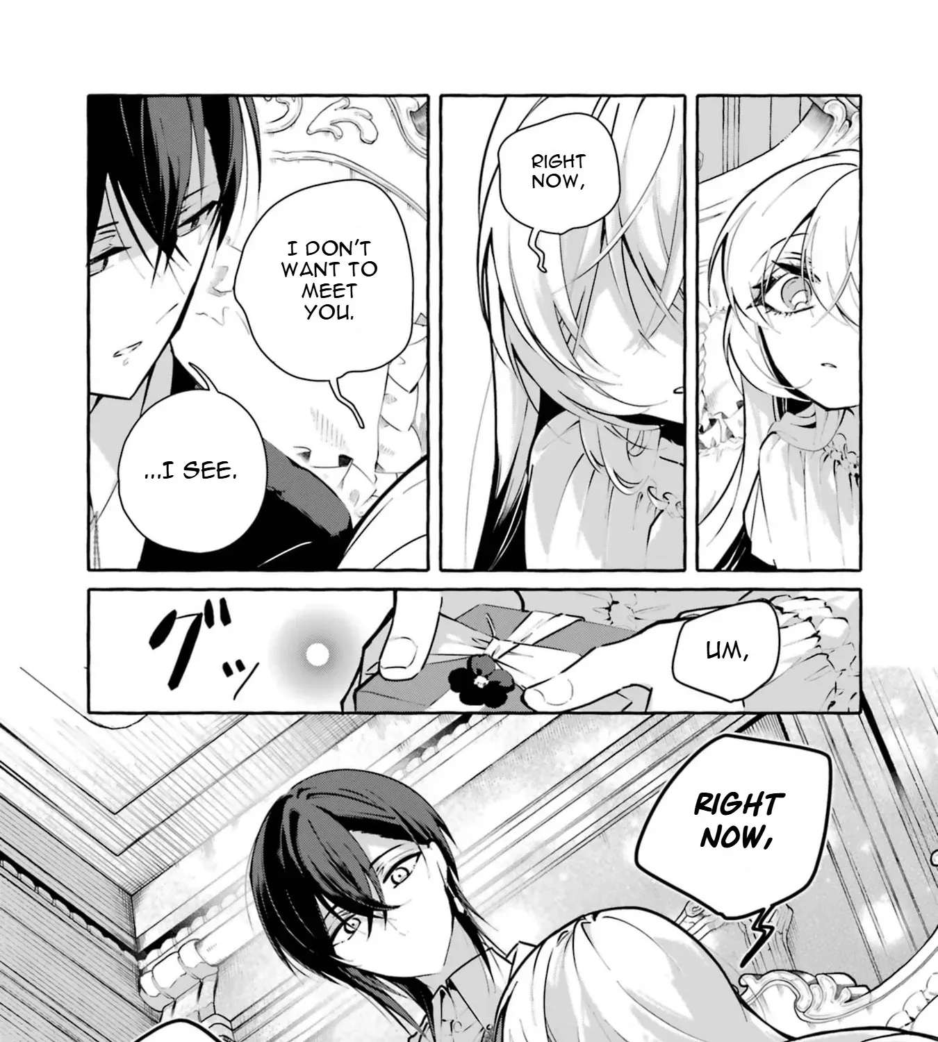 Reincarnated as the Stepsister My Oshi Dotes On Chapter 2 - page 72