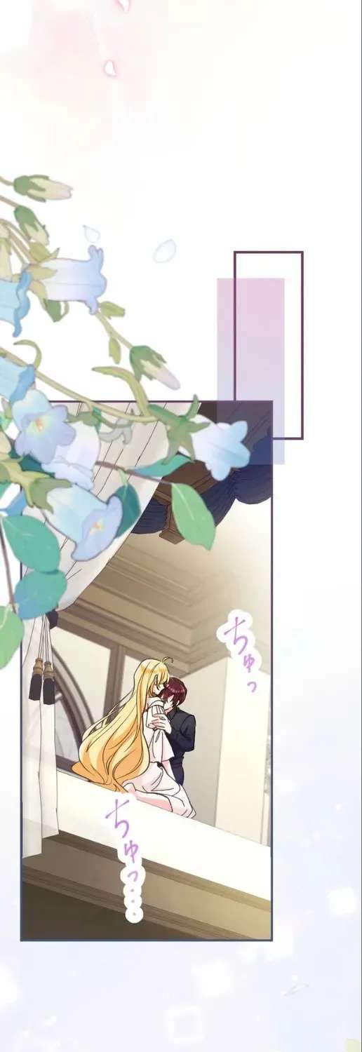 I Was Captured by the Yandere Duke Who Was My Husband in My Previous Life Chapter 34 - page 60