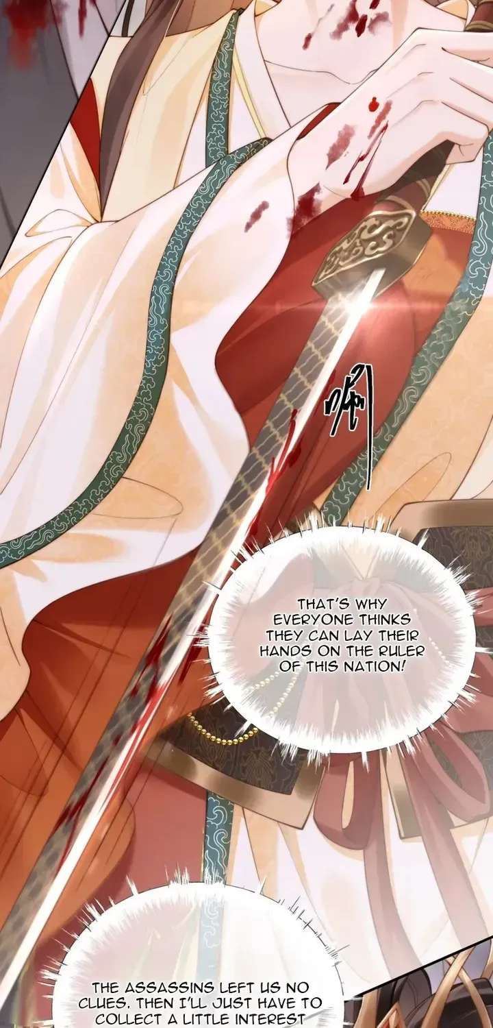 The Imperial Uncle Bows for Me Chapter 4 - page 40