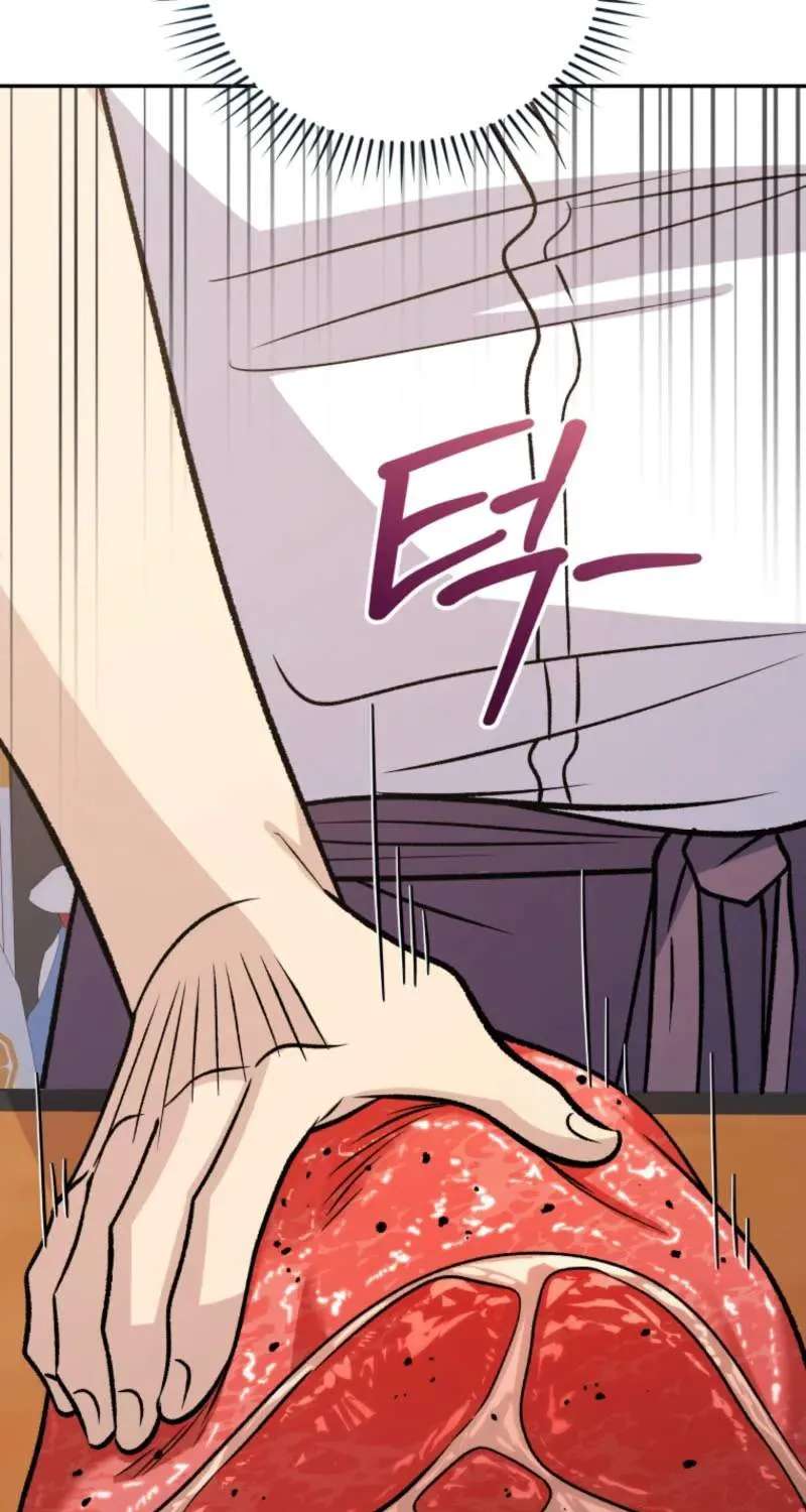 Bizarre Restaurant Chapter 95 - page 58