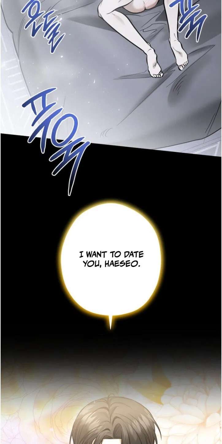 This Isn't Why I Applied Chapter 40 - page 3
