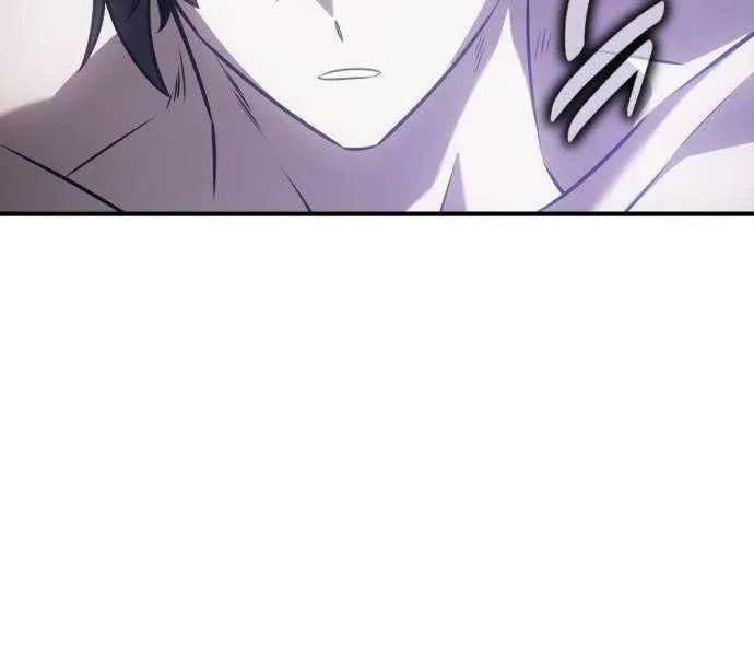 I Killed An Academy Player Chapter 140 - page 30