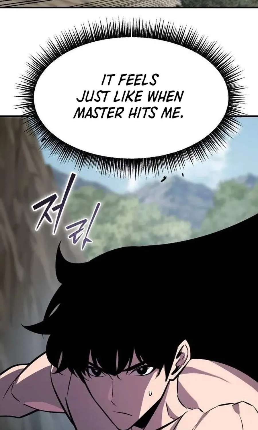 A Dragon Lives in Kunlun Chapter 14 - page 70