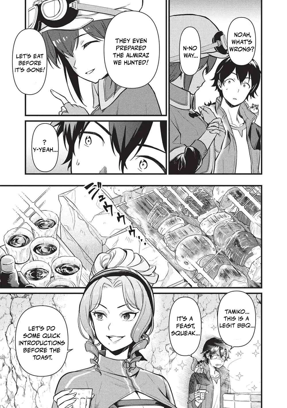Meikyuu Metro ~Mezametara Saikyoushoku Datta node Shima Risu wo Tsurete Shinsekai wo Aruku~ Chapter 49 - page 7