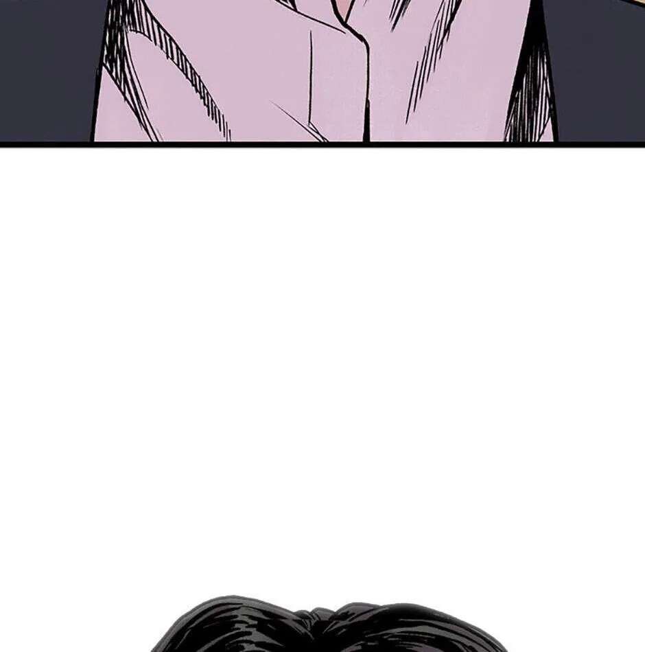 Switch (Ji-Dong & Kim Dong-Chan) Chapter 2 - page 182