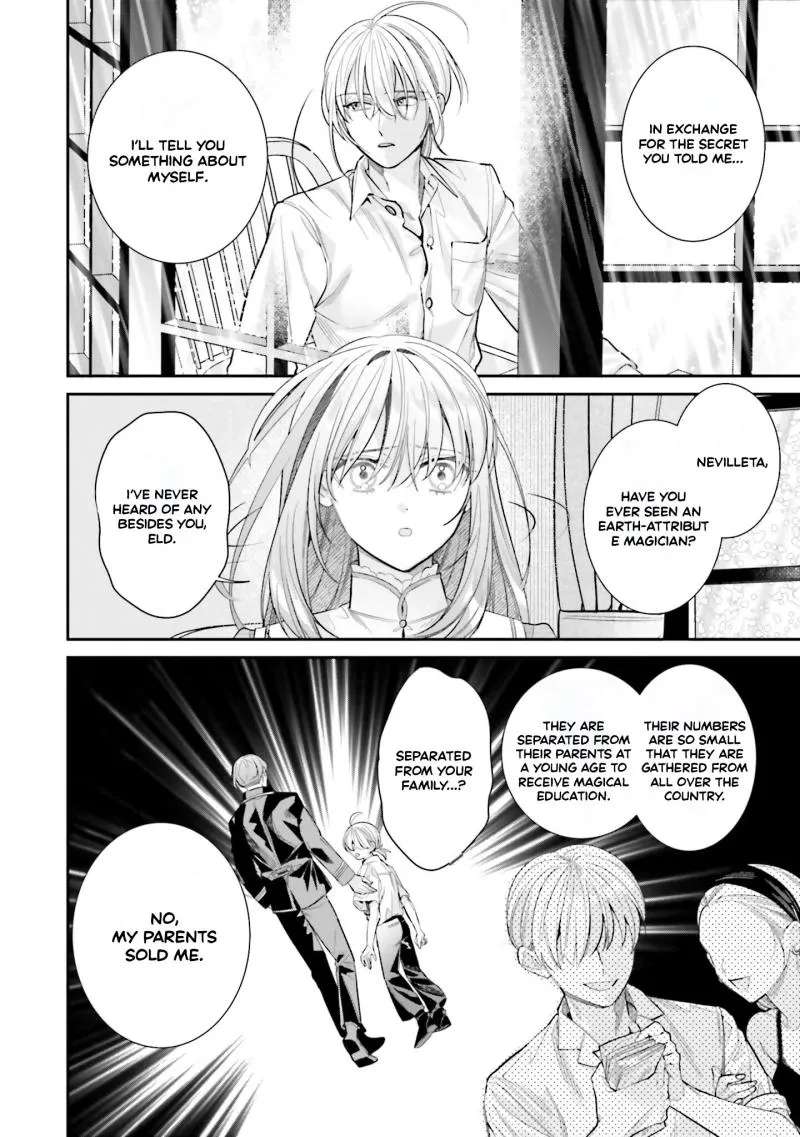 Fuguu Reijou to Hikikomori Mahoutsukai Futari de Slow Life wo Mezashimasu Chapter 6 - page 18