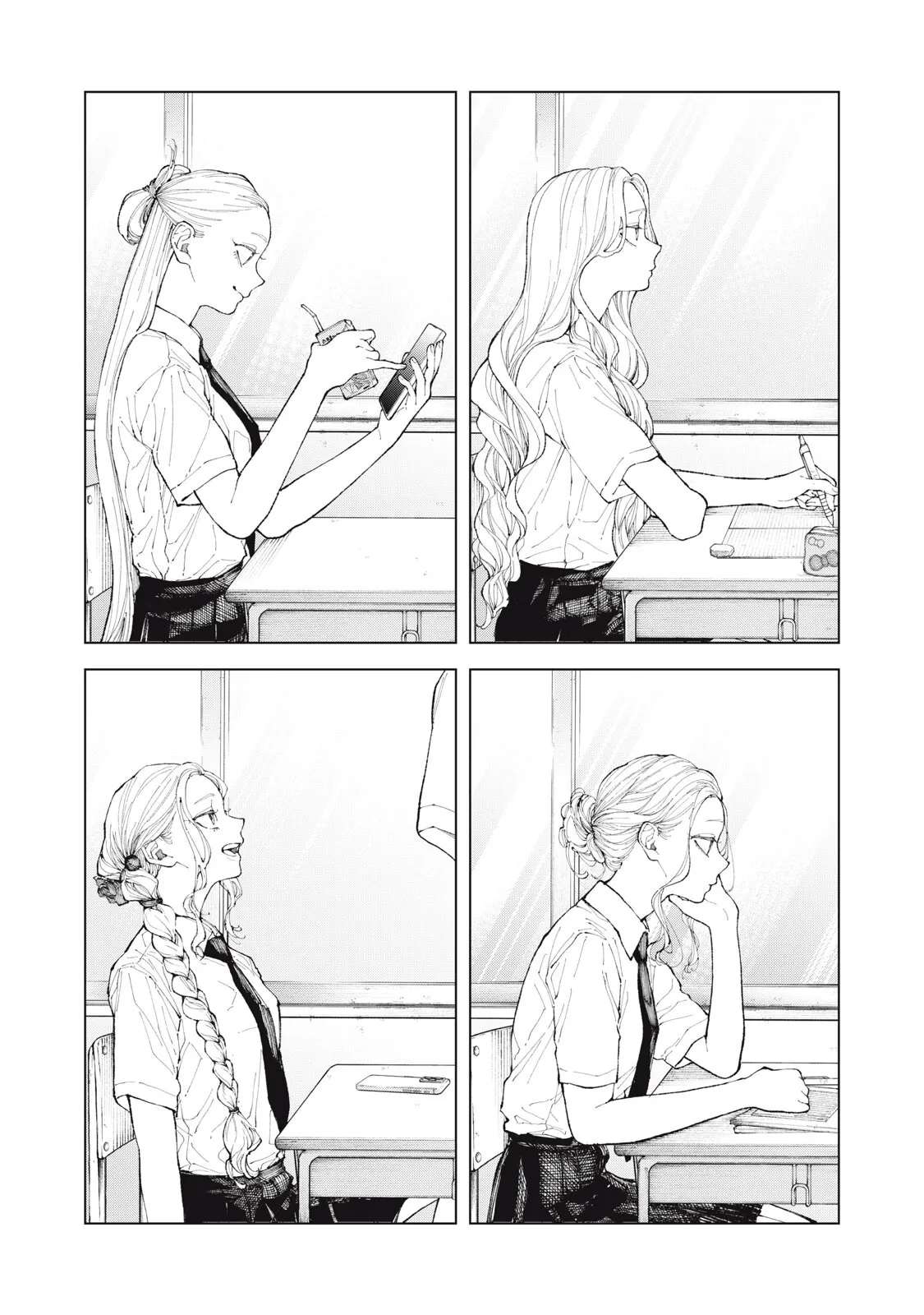 Since I'm Interested In Your Hair Chapter 1 - page 1