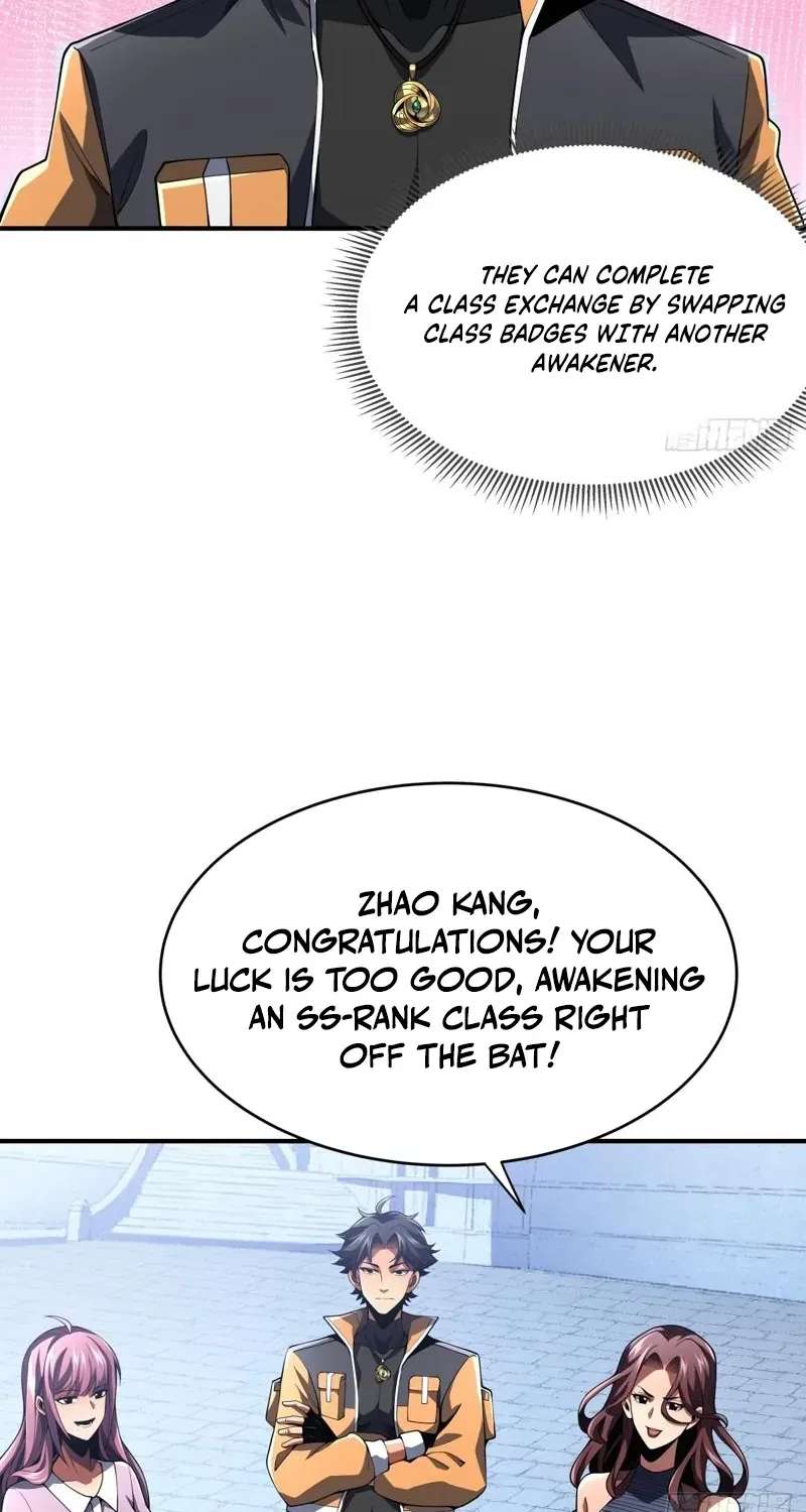 My Basic Attacks Summon the Undead: I, the Dark Ranger, Am the True Calamity Chapter 1 - page 65