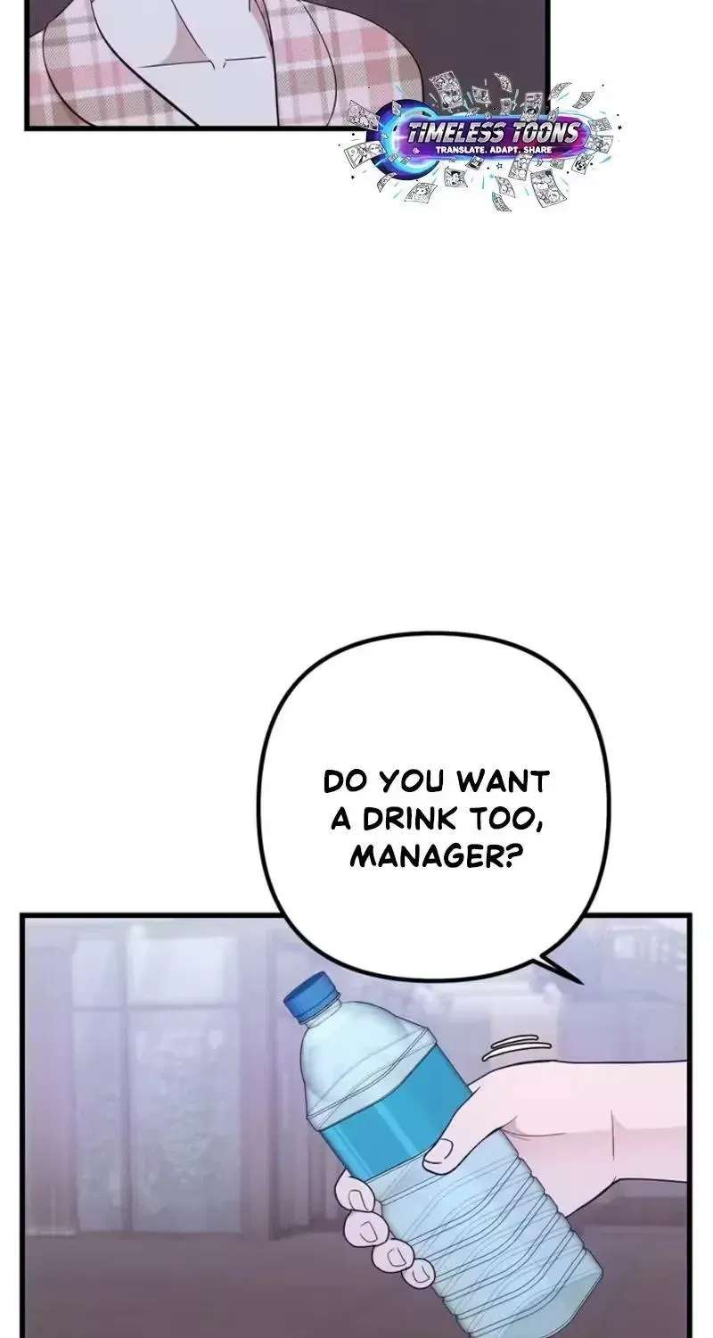 Surviving the Office Romance Chapter 29 - page 52
