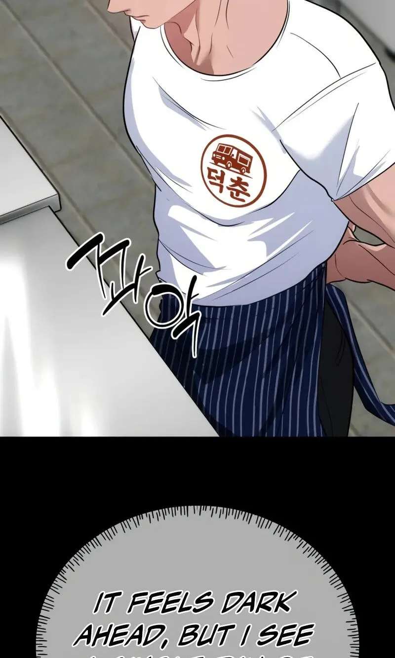 Godeokchun's Food Truck Chapter 46 - page 18