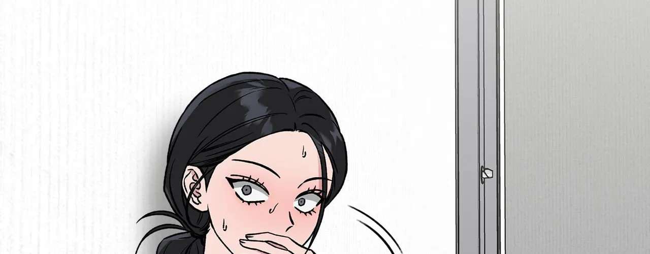 Noises Through the Wall Chapter 3 - page 16