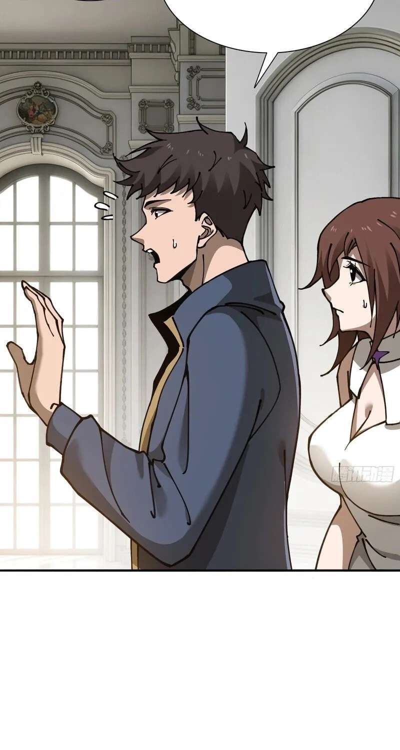 This Assassin Is Upright Chapter 20 - page 32