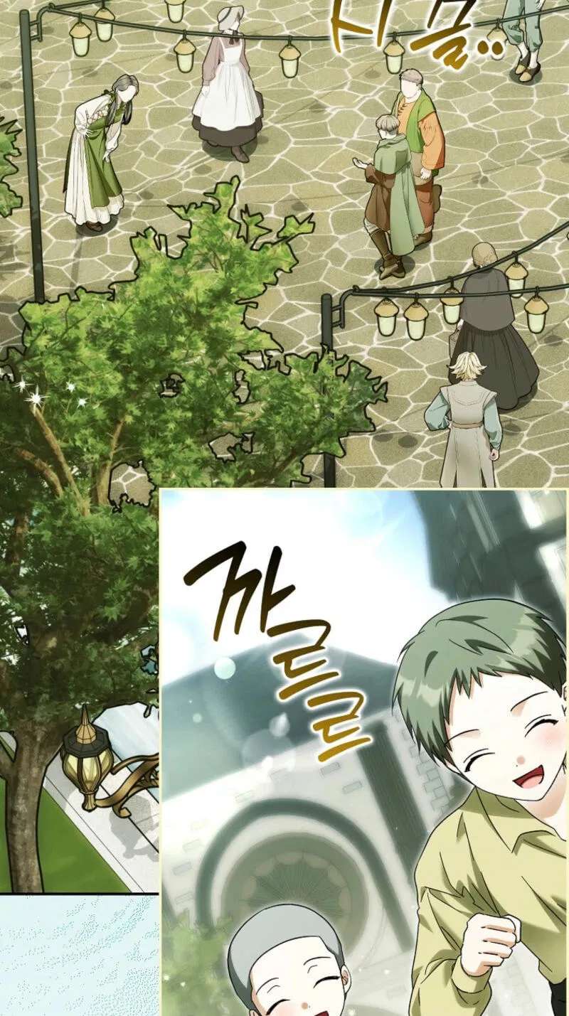 The White Tiger Princess Is Safe Chapter 51 - page 4