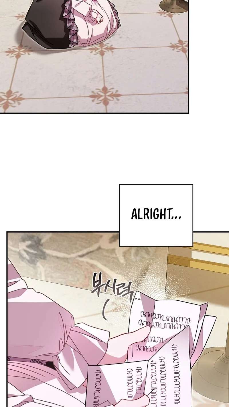 The Female Lead Takes Care of Everything Chapter 12 - page 73