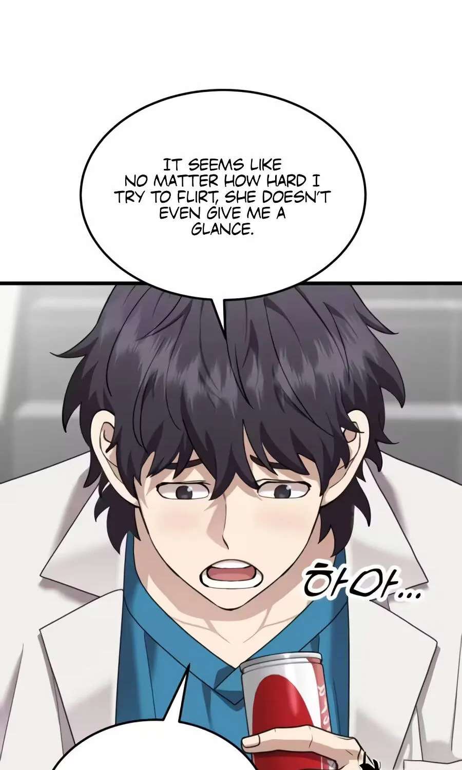 Dr. Shin Seonhan Who Sees the Future Chapter 43 - page 121