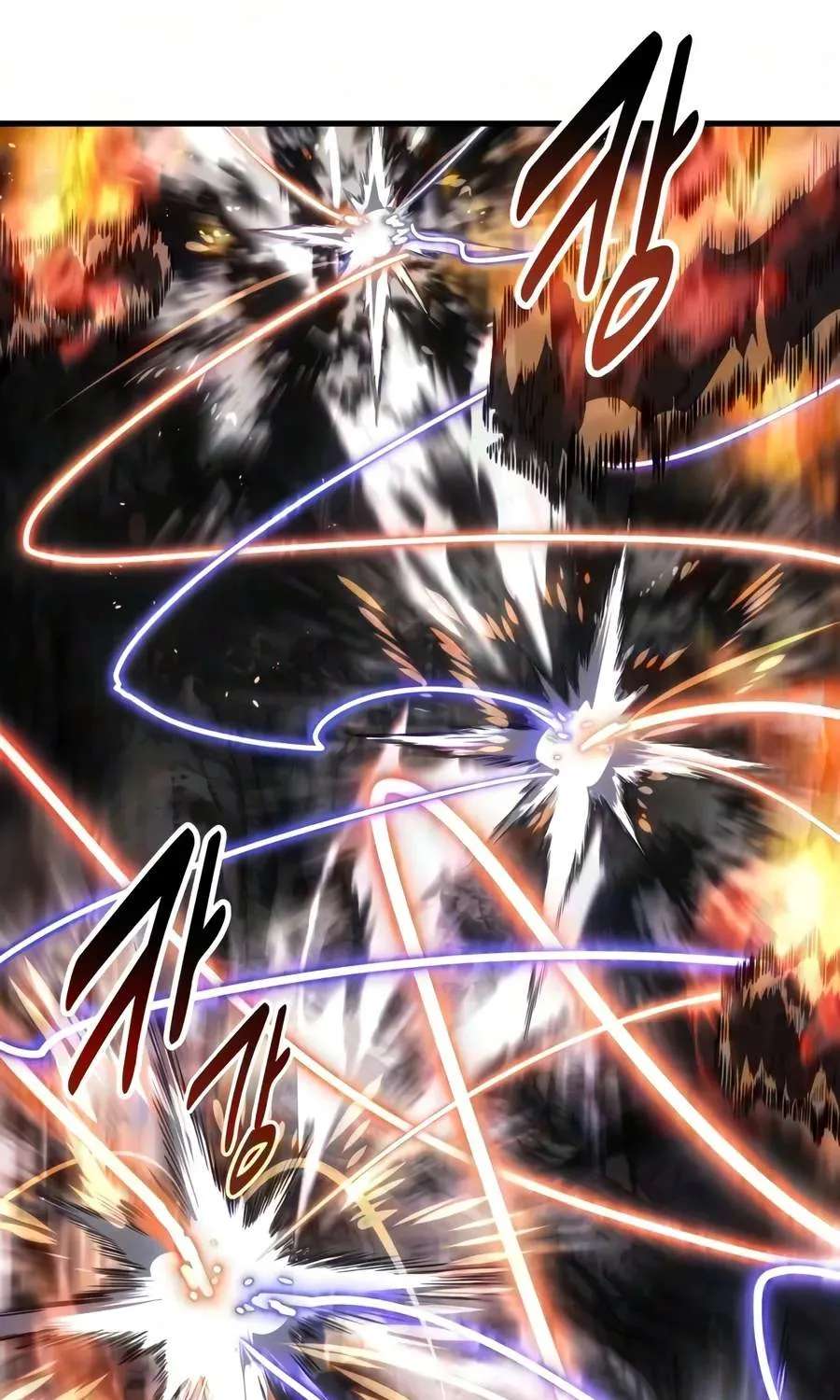 I Killed An Academy Player Chapter 139 - page 68