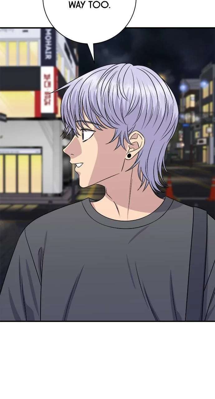 A DeadbEAT's Meal Chapter 246 - page 62
