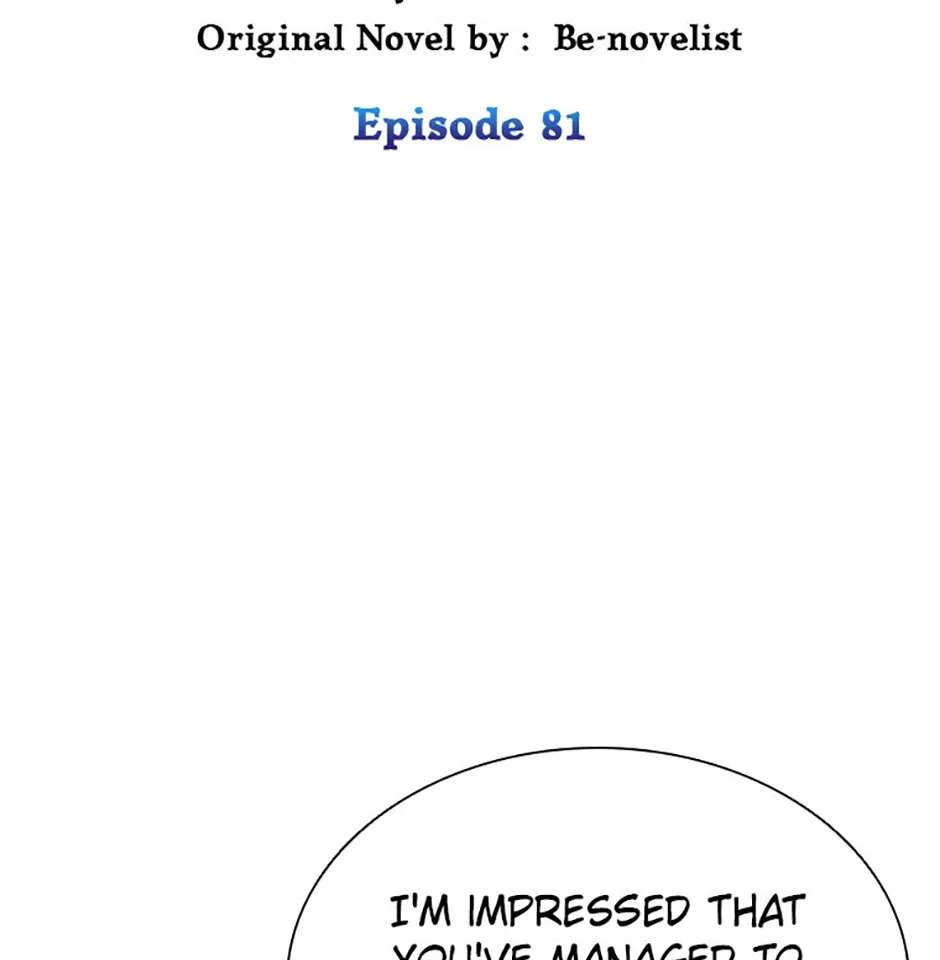 Absolute Master of the Senate Chapter 81 - page 46