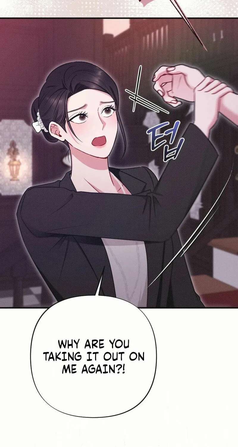 If You Dare to Provoke Me Chapter 38 - page 103