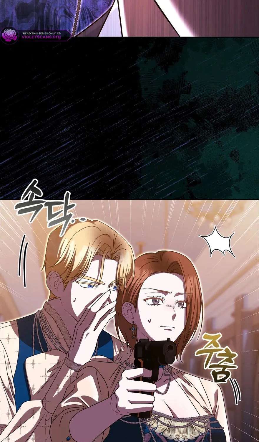 To Steal a Thief's Heart Chapter 45 - page 26