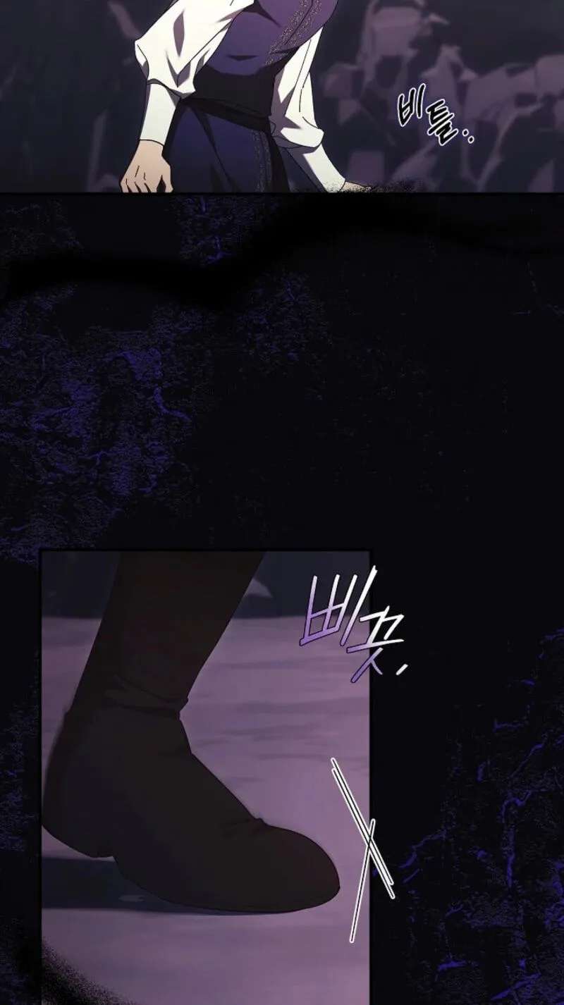 The Young Lady Who Broke Her Engagement Is Only Obsessed With the Ending Chapter 100 - page 8