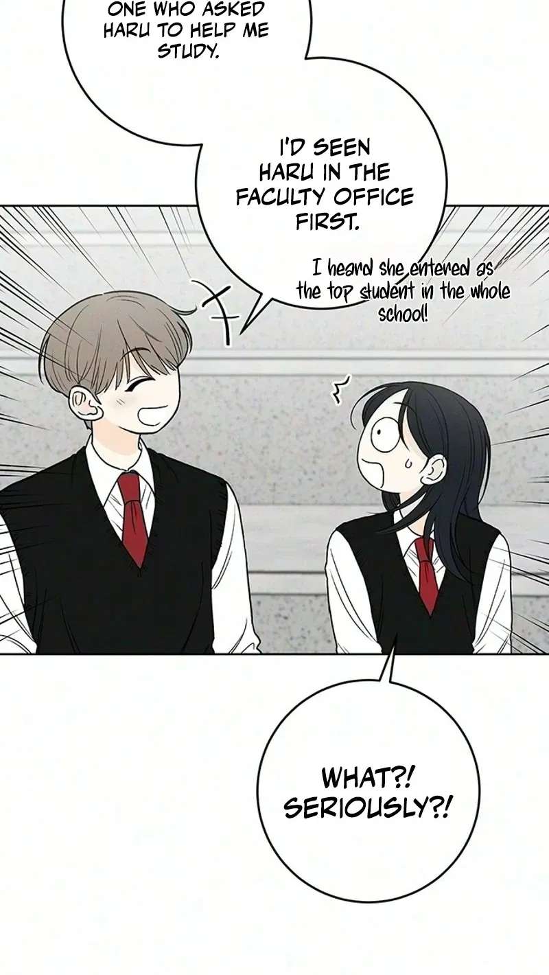 Have a Good Day Chapter 13 - page 14