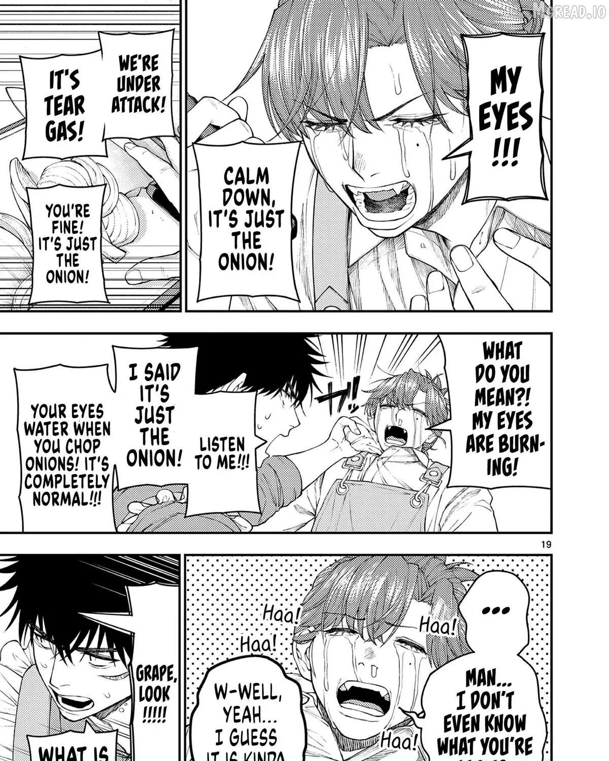 Renchi to Kudamono Chapter 2 - page 36