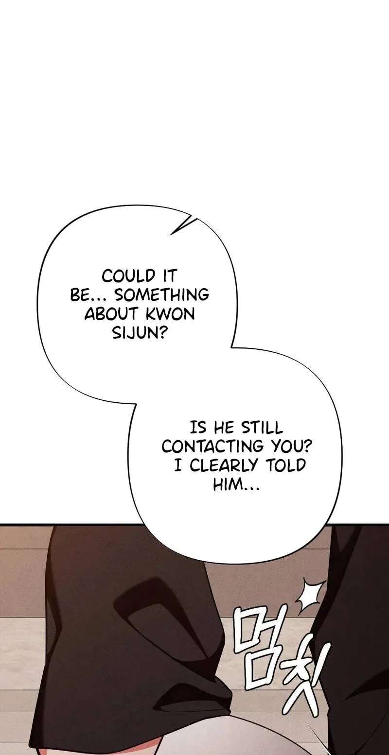 Your Wife Chapter 48 - page 5